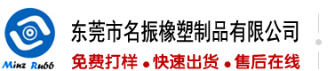 鸡巴插大逼群交